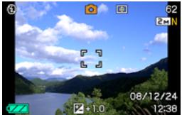 CASIO EXILIM EX-Z80 - Procedure - 2