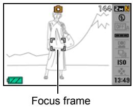 CASIO EXILIM EX-Z80 - Half-press the shutter button to focus the image. - 2