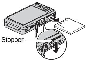 CASIO EXILIM EX-Z80 - Open the battery cover and remove the current battery. - 1