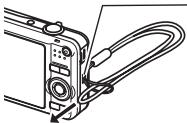 CASIO EXILIM EX-Z80 - Unpacking - 5