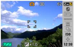 CASIO EXILIM EX-Z80 - Procedure - 1