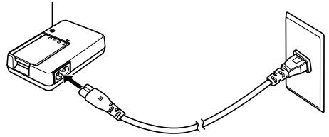 CASIO EXZ6-EX-Z7 - First, charge the battery! - 2