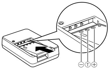 CASIO EXZ6-EX-Z7 - To charge the battery - 1