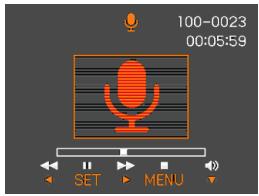 CASIO EXZ6-EX-Z7 - Playing Back a Voice Recording File - 1