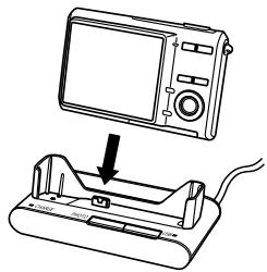 CASIO EXZ6-EX-Z7 - Connect the bundled AC adaptor to the [DC IN 5.3V] connector of the USB cradle, and then plug it in to a household power outlet. - 4