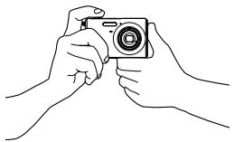 CASIO EXZ6-EX-Z7 - Aiming the Camera - 1