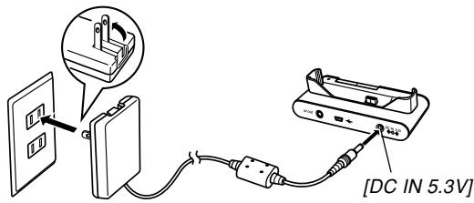 CASIO EXZ6-EX-Z7 - Connect the bundled AC adaptor to the [DC IN 5.3V] connector of the USB cradle, and then plug it in to a household power outlet. - 2