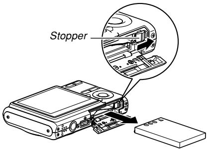 CASIO EXZ6-EX-Z7 - To replace the battery - 1
