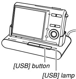 CASIO EXZ6-EX-Z7 - Place the camera onto the USB cradle. - 1