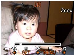 CASIO EXZ6-EX-Z7 - Playing an Audio Snapshot - 1