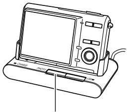 CASIO EXZ6-EX-Z7 - Using the Photo Stand Feature - 1