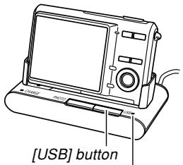 CASIO EXZ6-EX-Z7 - Press the USB cradle's [USB] button. - 1