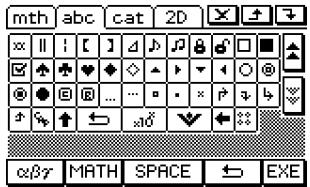 CASIO CLASSPAD 300,  CLASSPAD 330 - - SMBL key set - 2