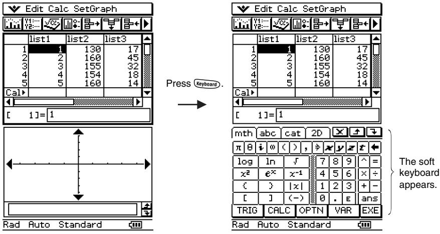 CASIO CLASSPAD 300,  CLASSPAD 330 - - To display the soft keyboard - 1