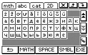 CASIO CLASSPAD 300,  CLASSPAD 330 - -  key set - 3
