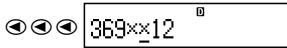 CASIO FX-500ES - Deleting a Character or Function - 8