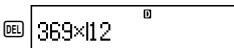 CASIO FX-500ES - Deleting a Character or Function - 5