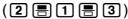 CASIO FX-500ES - ■ Fraction Calculations - 6
