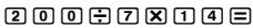 CASIO FX-570ES - Rounding Function (Rnd) - 1