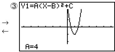 CASIO FX-9860GSD - Result Screen - 5