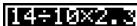 CASIO FX-9860GSD - Linear input mode - 2