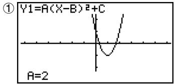 CASIO FX-9860GSD - Result Screen - 2