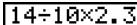 CASIO FX-9860GSD - ■ Making Corrections in the Original Calculation - 10