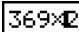 CASIO FX-9860GSD - - To delete a step - 5