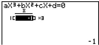CASIO FX-9860GSD - Result Screen - 2