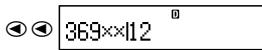 CASIO FX-350ES - Deleting a Character or Function - 3