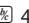 CASIO FX-570W - ■ Fraction Calculations - 3