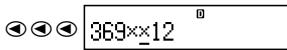 CASIO FX-85ES - Deleting a Character or Function - 6