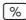 CASIO FX-991W - Percentage Calculations - 7