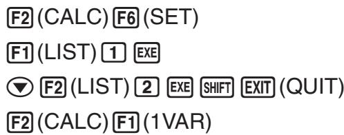 CASIO FX-7400GII - Example - 1