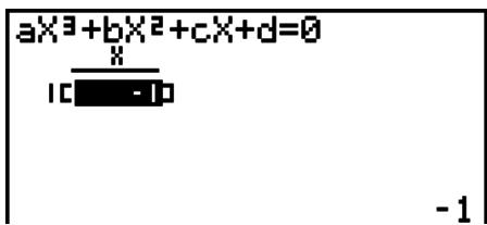 CASIO FX-7400GII - Example To solve the cubic equation (Angle unit = Rad) - 1