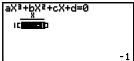 CASIO FX-9860GII - Example To solve the cubic equation (Angle unit = Rad) - 3