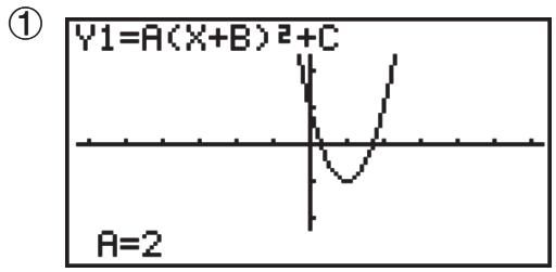 CASIO FX-9860GII - Using Dynamic Graph - 1