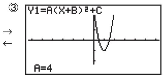 CASIO FX-9860GII - Using Dynamic Graph - 4
