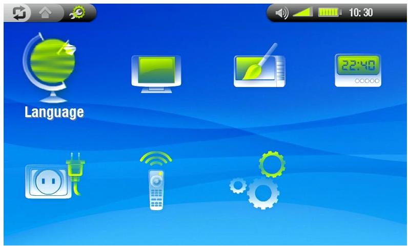 ARCHOS 704 TV - SETUP SCREEN - 1