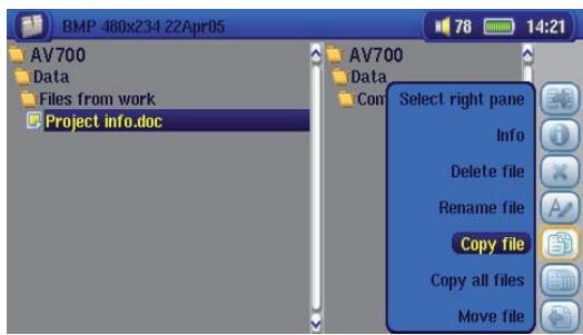 ARCHOS AV 700 - Explorateur video - 3