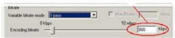 ARCHOS AV420 - Change Settings - 1