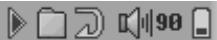 ARCHOS GMINI XS 200 - The Resume Function - 3