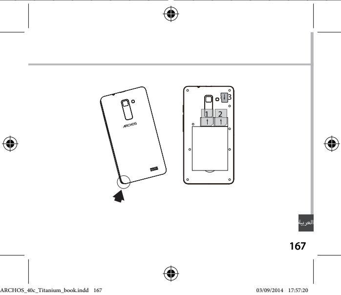 ARCHOS 40 CESIUM - Дянстpoи HOBOI cTeN 3G - 8