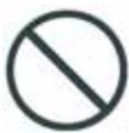 TOYOTA RS - Symbol explanation - 2