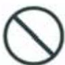 TOYOTA RS2000-SDU - WARNING - 6