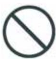 TOYOTA RS2000A - Symbol explanation - 2