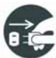 TOYOTA RS2000B - Symbol explanation - 4