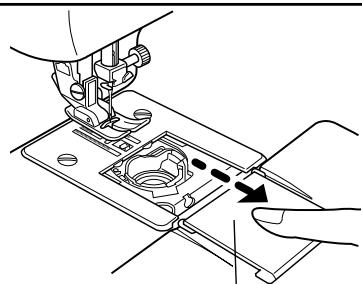 TOYOTA SPB15 - Take off the bobbin case cover by sliding it towards yourself. - 1