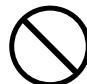 TOYOTA SPB15 - Caution - 14