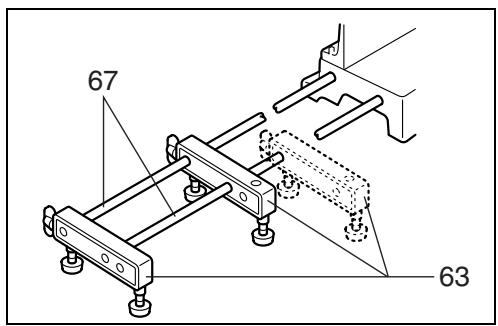 MAKITA LH1040 - 40